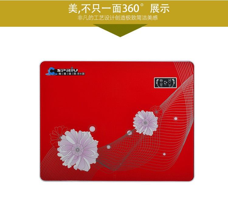 家里廚房一般是用哪一種產(chǎn)品？