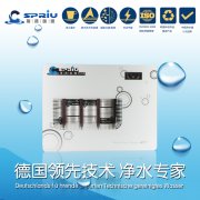 你們產(chǎn)品過濾后的水是什么水？ 